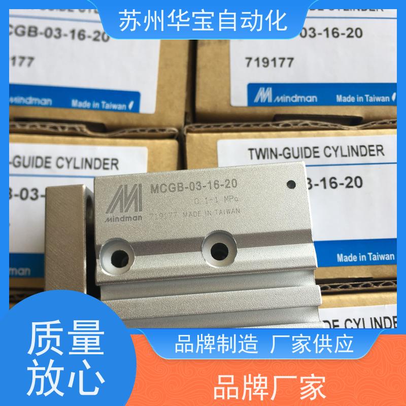 费斯托FESTO治具气缸耐热耐粉尘无杆缸塑胶盖