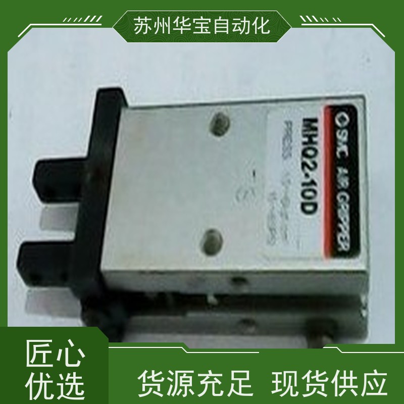 金器旋转缸耐热建筑机械卧式阻挡气缸定位锁