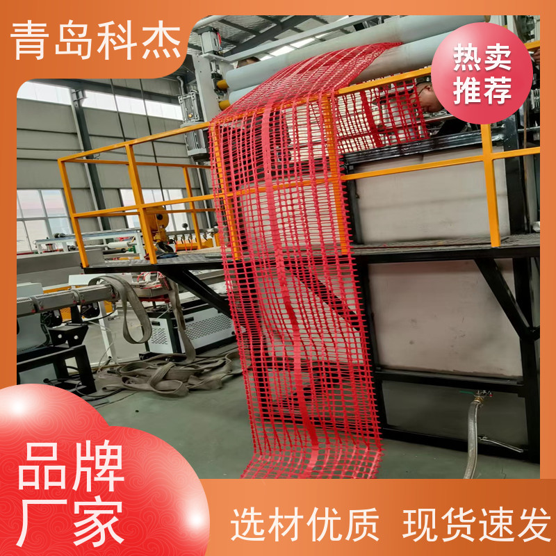 科杰 售后终身 精密过滤网滤芯网生产线设备 效率高 省时省力