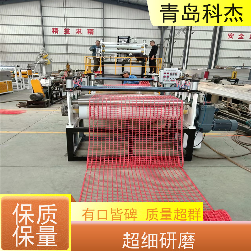 科杰 自主研发 滤芯网精密滤网生产线 外形美观 性价比高
