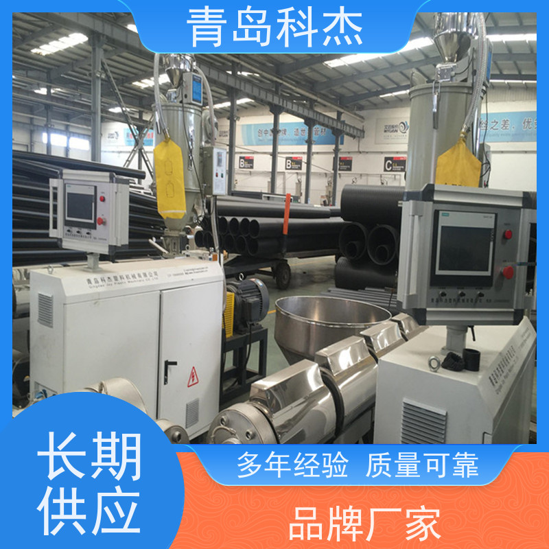 科杰 售后终身 塑料菱形滤芯网设备 可连续生产 全自动