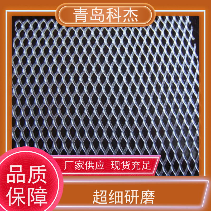 科杰塑机 自主研发 塑料精密过滤网挤出设备 海内外 性能稳定