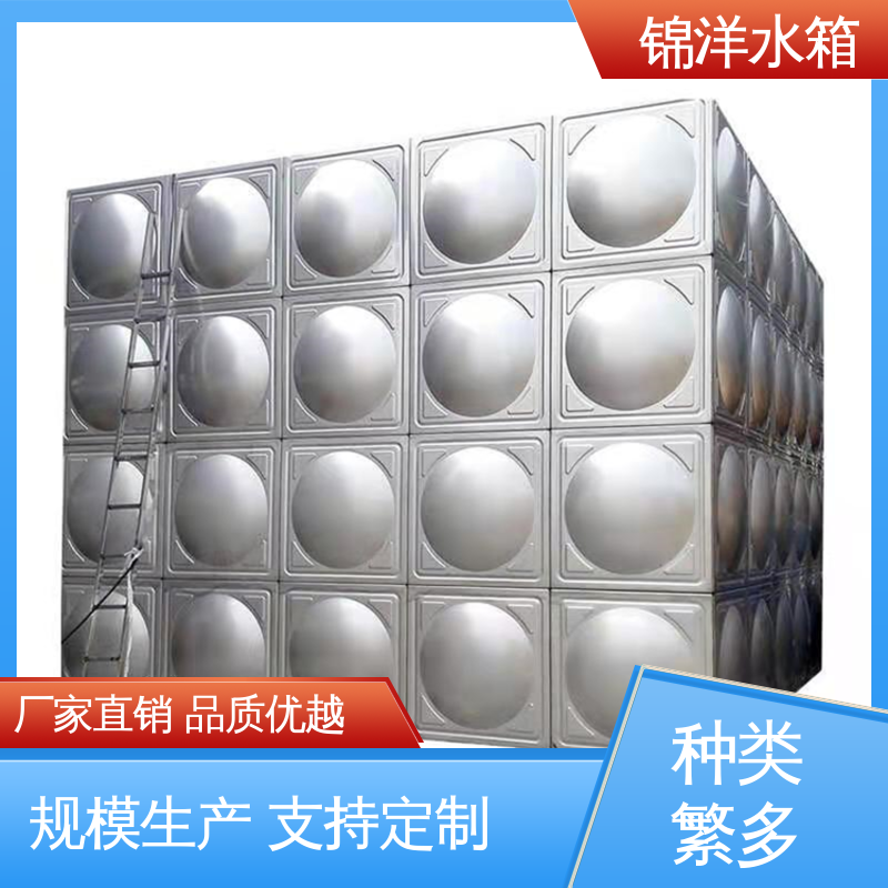 图6