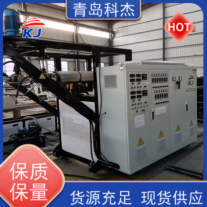 科杰 可连续生产 塑料菱形滤芯网设备 产量稳定 省时省力