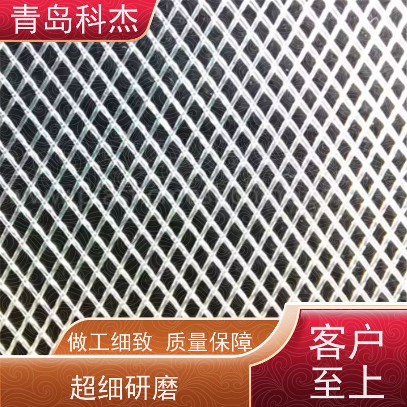 科杰塑机 售后终身 塑料过滤网设备 无废品 性价比高