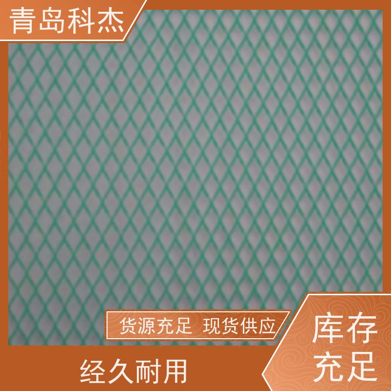 青岛科杰 售后终身 PP塑料精密过滤网设备 海内外 支持定制
