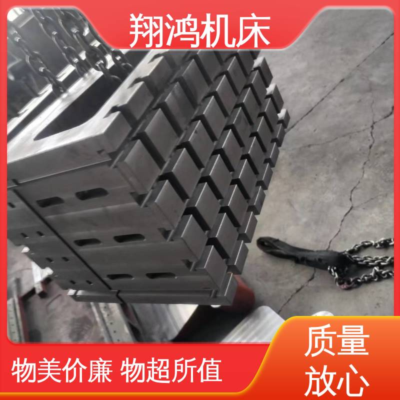 翔鸿供应 圆形工作台 工装夹具 cnc靠板 T型槽铁板