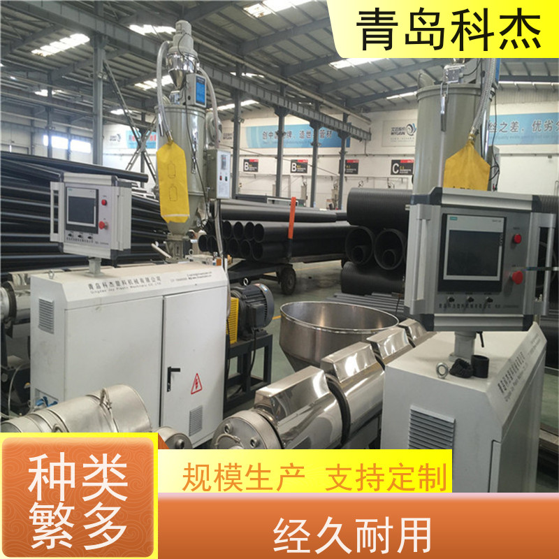 科杰塑机 可连续生产 纱窗网设备 网孔细腻 大小可调 抗压性强 全自动