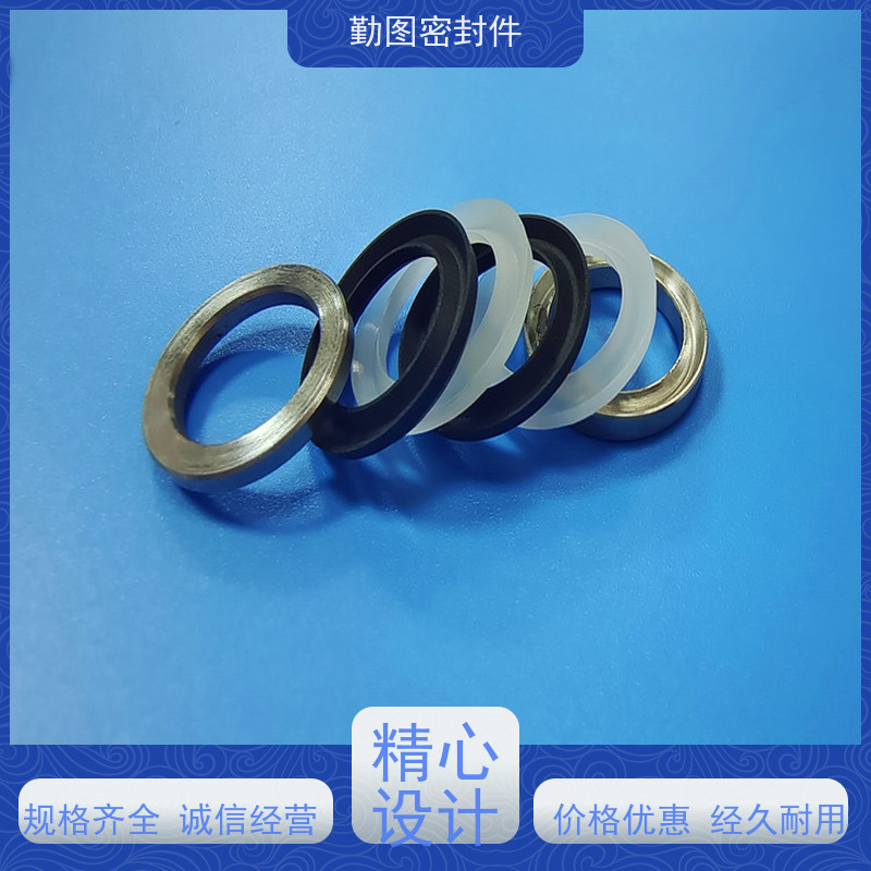  喷气机密封圈 石油化工领域应用广泛 任意尺寸支持定制