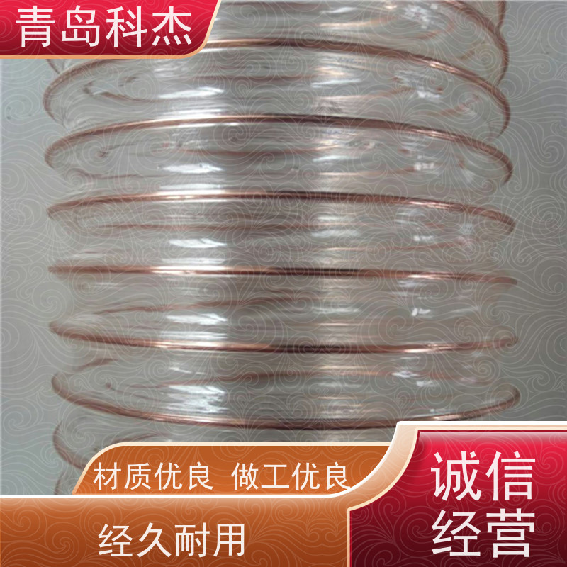 科杰 可连续生产 耐磨吸尘管TPU材质设备 结实耐用 省时省力