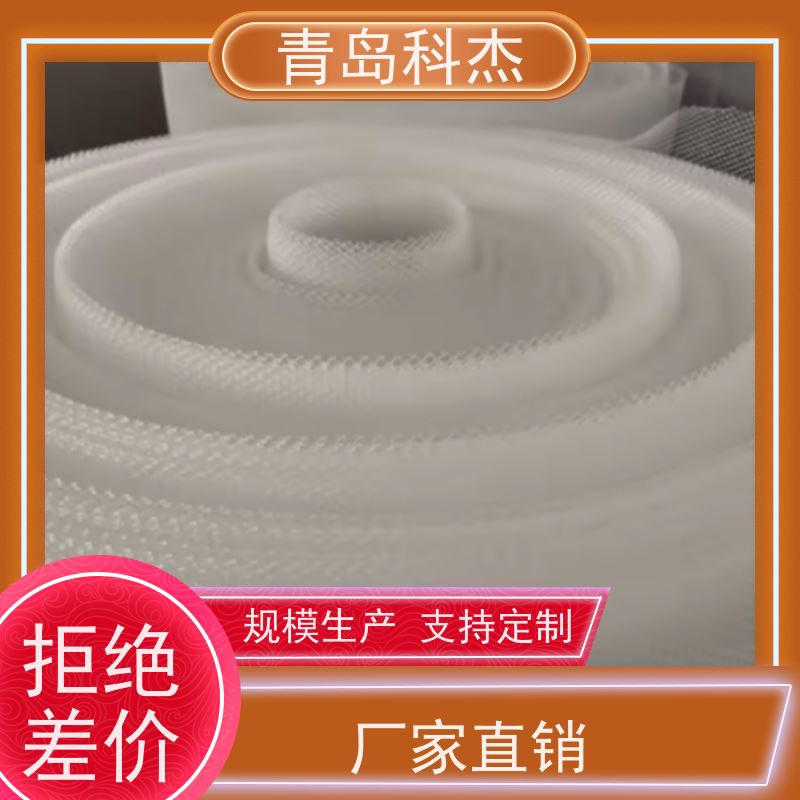 科杰塑机 售后终身 塑料蚊虫网精密过滤网生产线 无废品 性能稳定