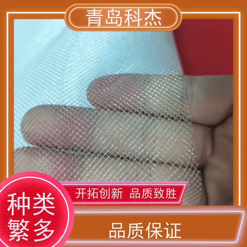 科杰 售后终身 纱窗网设备 网孔细腻 大小可调 结实耐用 全自动