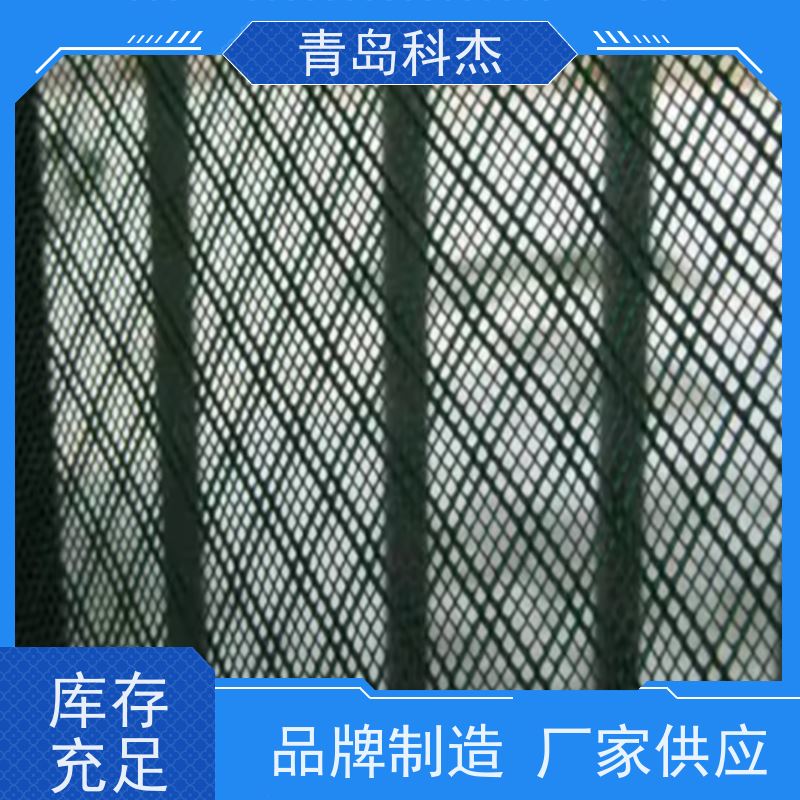 科杰塑机 全国供应 纱窗网设备 网孔细腻 大小可调 效率高 支持定制