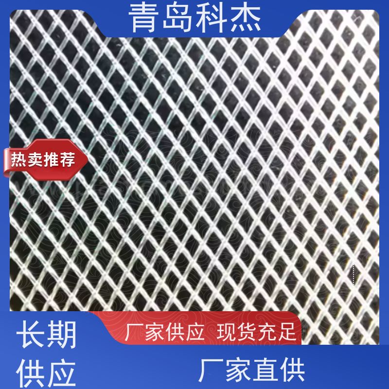 青岛科杰 自主研发 精密过滤网导流网蚊虫网生产线 产量稳定 性价比高
