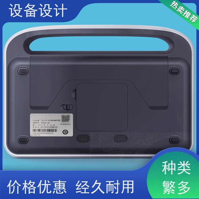 怡觉经典性机床设备工业设计公司融入智能化技术适用于新能源