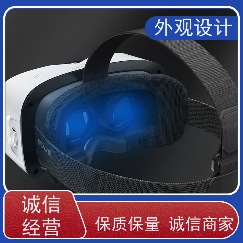 怡觉智能化机械外观吸引力强适用于文具用品产品