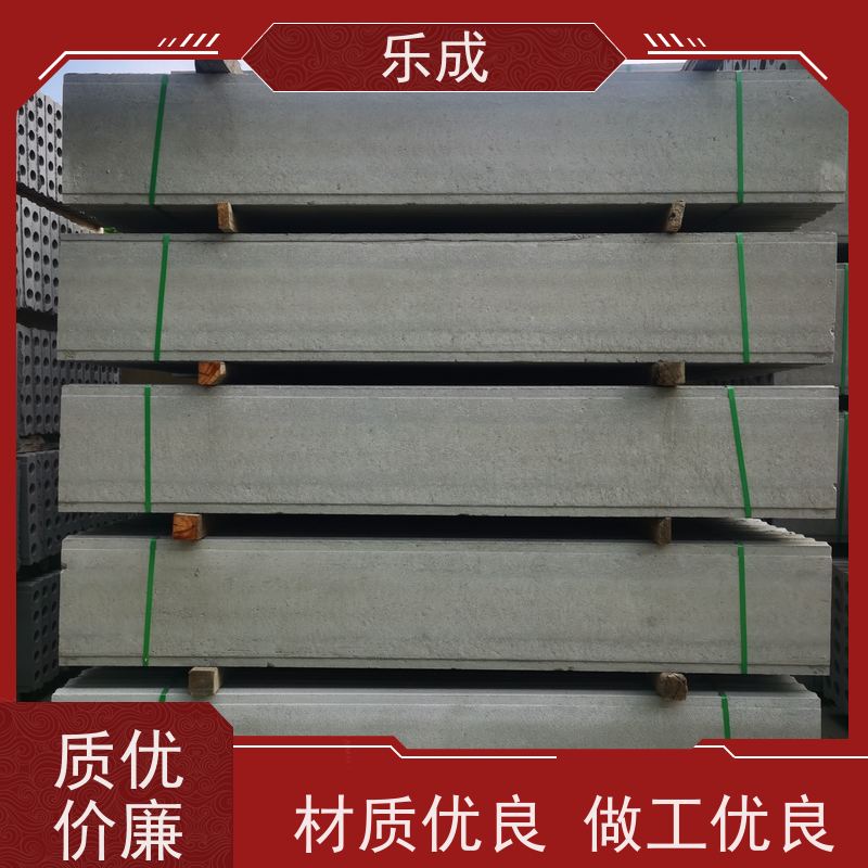乐成 40/50/60宽规格齐全当天可发货 轻质墙板 实力厂家 售后保证