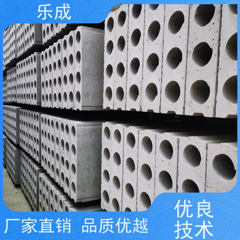 乐成 9\10\12\15\20厚可选 当天可发货 防火隔墙板 保质保量 诚信经营