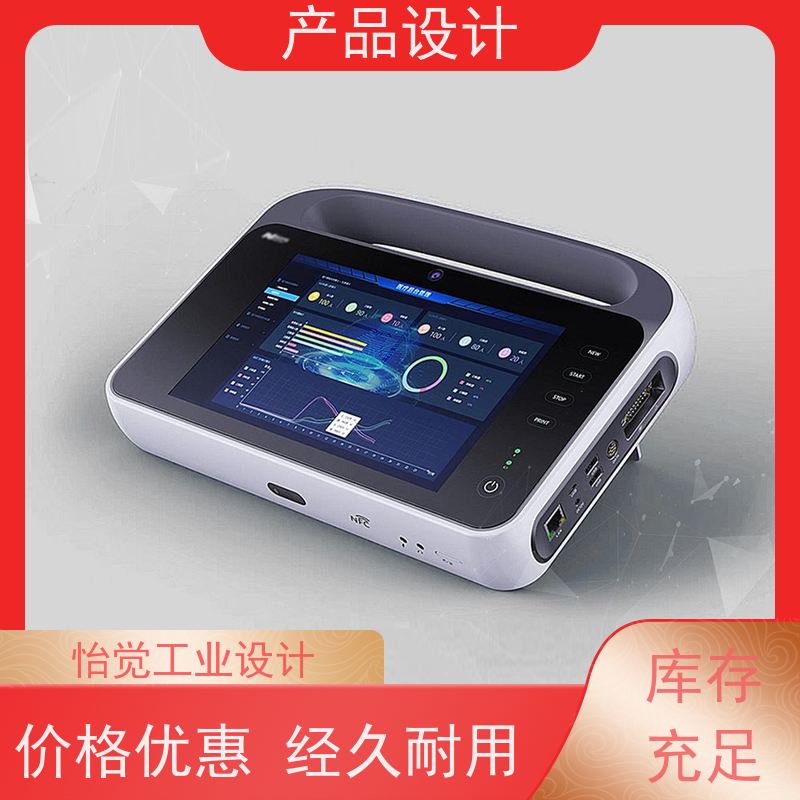 怡觉智能化机柜工业设计可其他系统或部件进行兼容适用于机器人