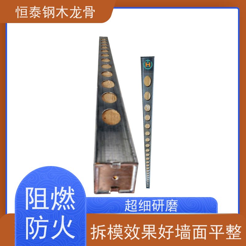 恒泰建材 桩基建筑施工 90天起租 无需裁据 拱形孔钢包木