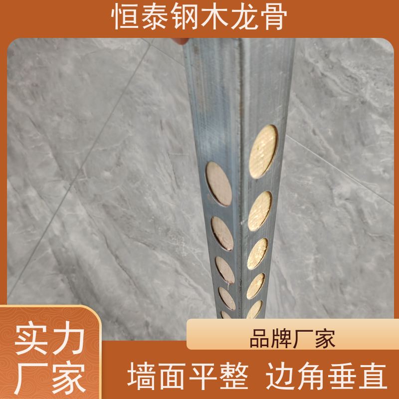恒泰 性价比高 废弃率低 学校项目 顶板支撑钢包木