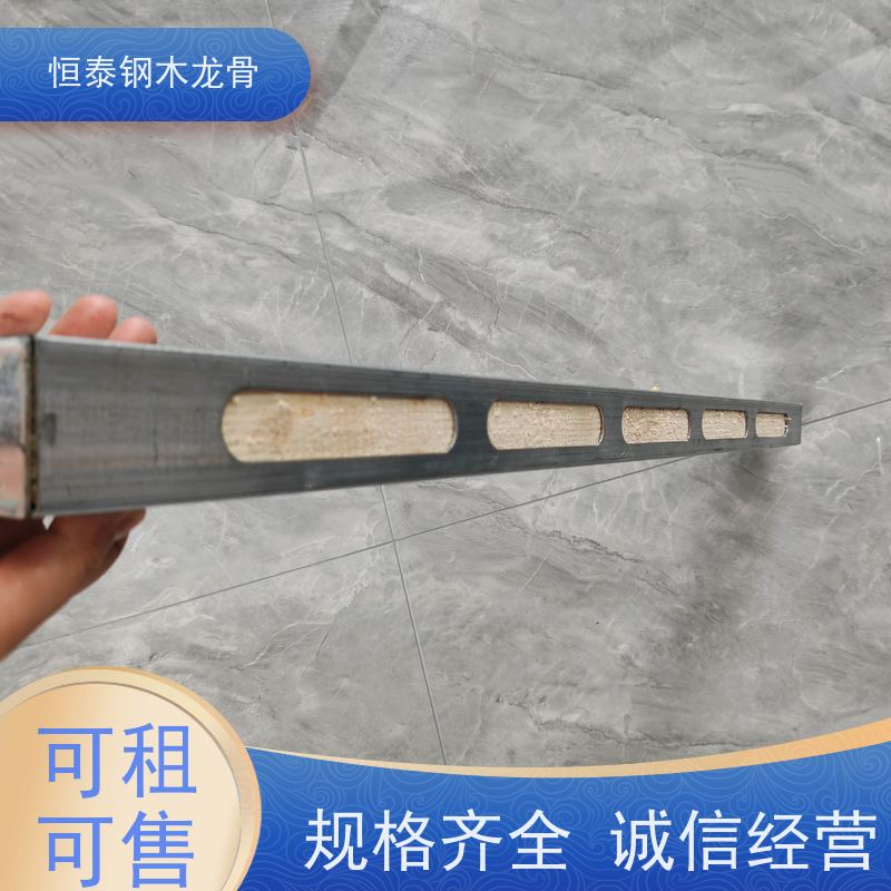 恒泰 180天起租 阻燃防火耐腐 人防工程项目 拱形孔钢包木