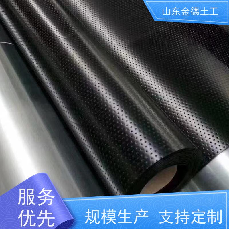 金德土工 水产养殖池防渗 1.0mm厚美标土工膜 延展性好 便于施工