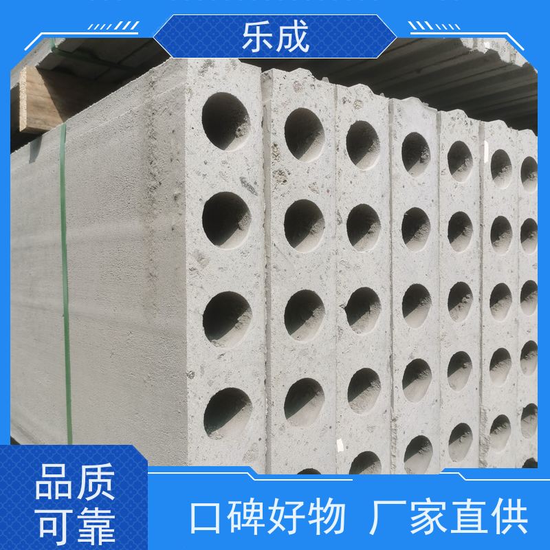 乐成 9\10\12\15\20厚可选 当天可发货 水泥预制板 品质优良 性能稳定