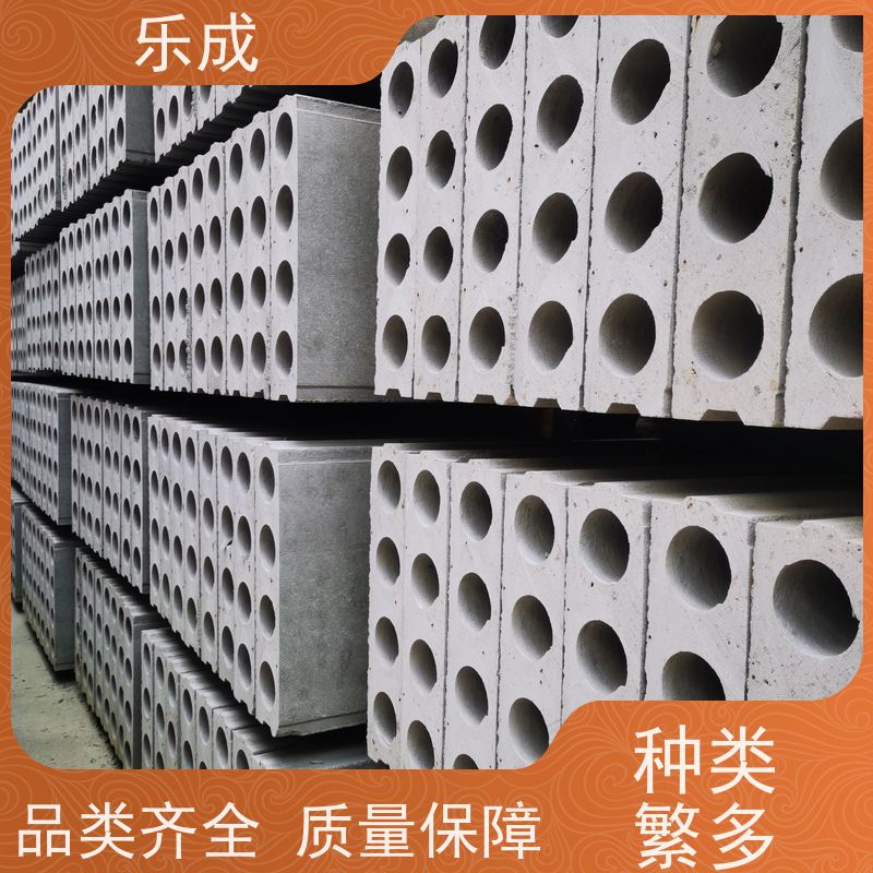 乐成 源头厂家 支持定制 易切割 新型预制隔墙板 保质保量 诚信经营