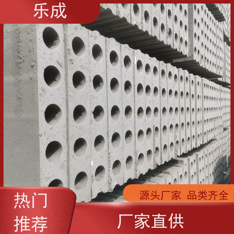 乐成 40/50/60宽规格齐全当天可发货 隔墙板 保质保量 诚信经营
