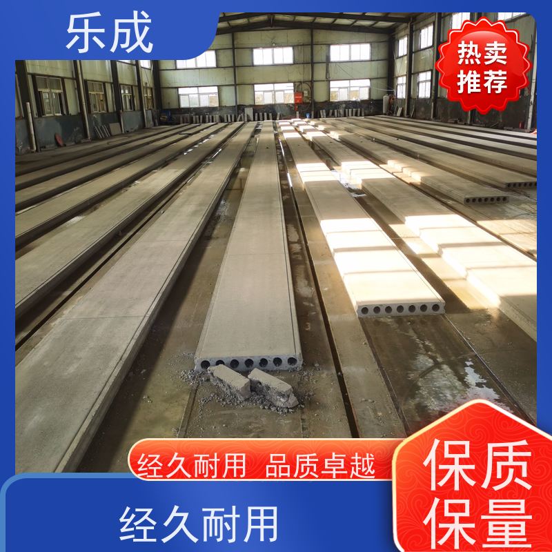 乐成 40/50/60宽规格齐全 支持定制 隔墙板 实力厂家 售后保证