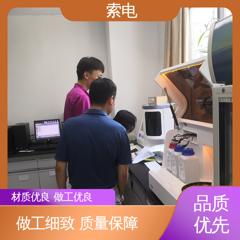 一键检测 三针联动全自动母乳分析仪 高精密度 索电