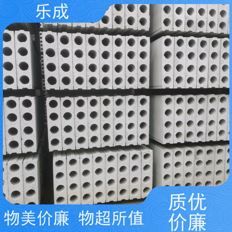 乐成 9\10\12\15\20厚可选 当天可发货 预制隔墙板 源头工厂 品类齐全