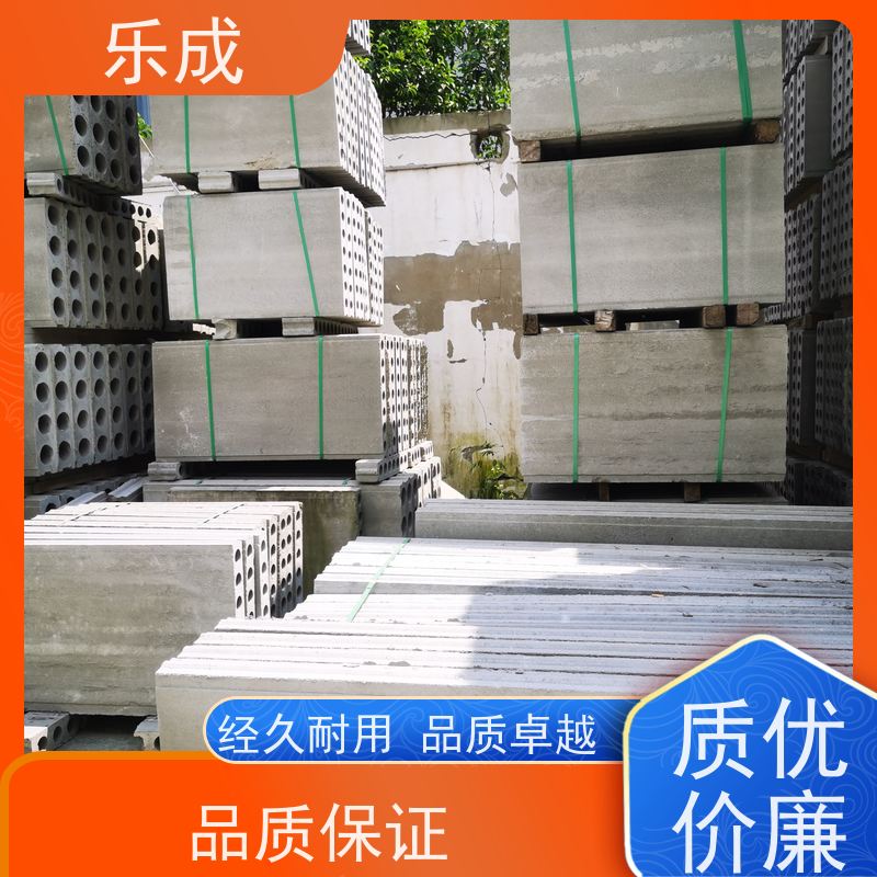 乐成 40/50/60宽规格齐全 支持定制 预制隔墙板 实力厂家 售后保证