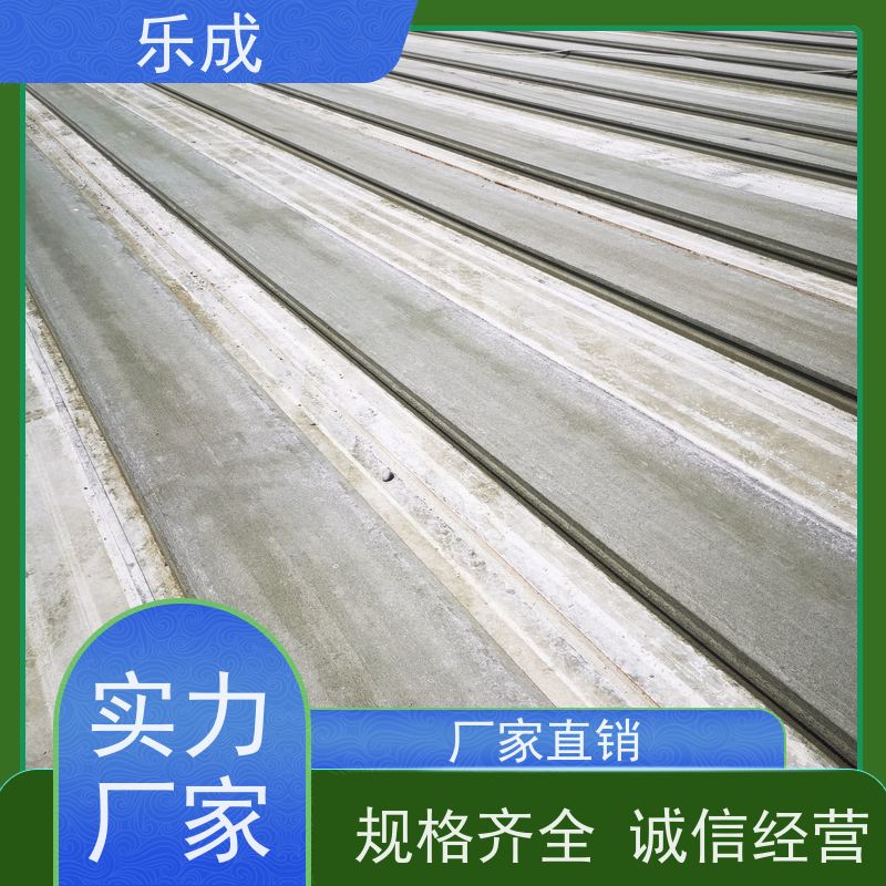 乐成 源头厂家 支持定制 易切割 装配式水泥空心板 品质优良 性能稳定