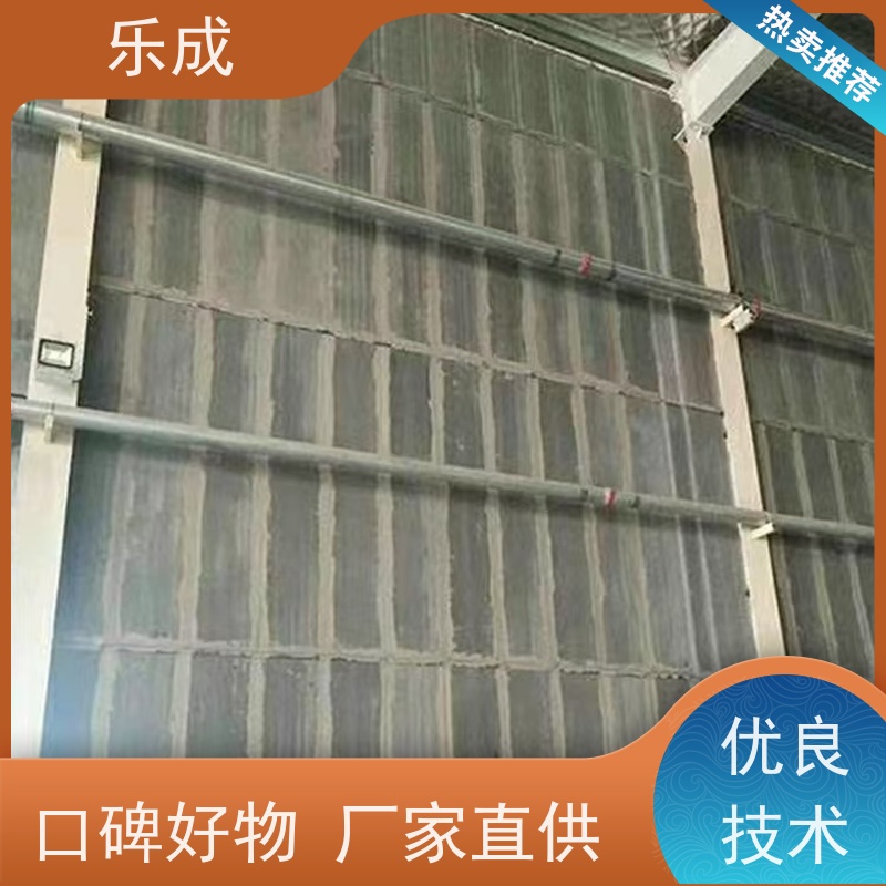 乐成 40/50/60宽规格齐全当天可发货 轻质预制板 品质优良 性能稳定