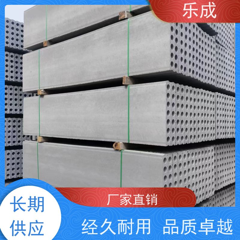 乐成 防潮防火 支持定制 当天可发货 GRC预制隔墙板 品质优良 性能稳定