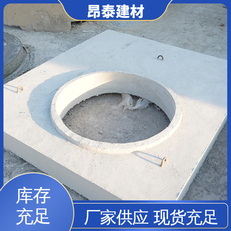 厂家直供 混凝土盖板 抗剪能力强 坚固牢靠 形状支持定制