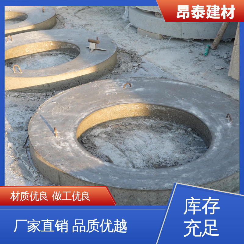厂家直供 圆形矩形可定制 出货质检 混凝土盖板 防腐性能高