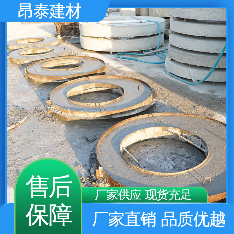 预制水泥盖板 售后可靠 抗剪能力强 排水沟检查井 昂泰建材
