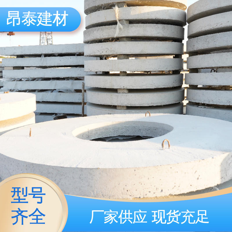 多年行业经验 水泥沟盖 抗渗漏性强 做工精细 昂泰建材