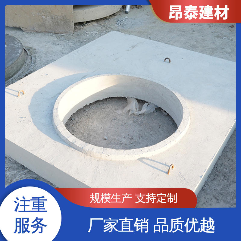 结构稳定 尺寸按需生产 混凝土盖板 优于粘土砖 昂泰建材