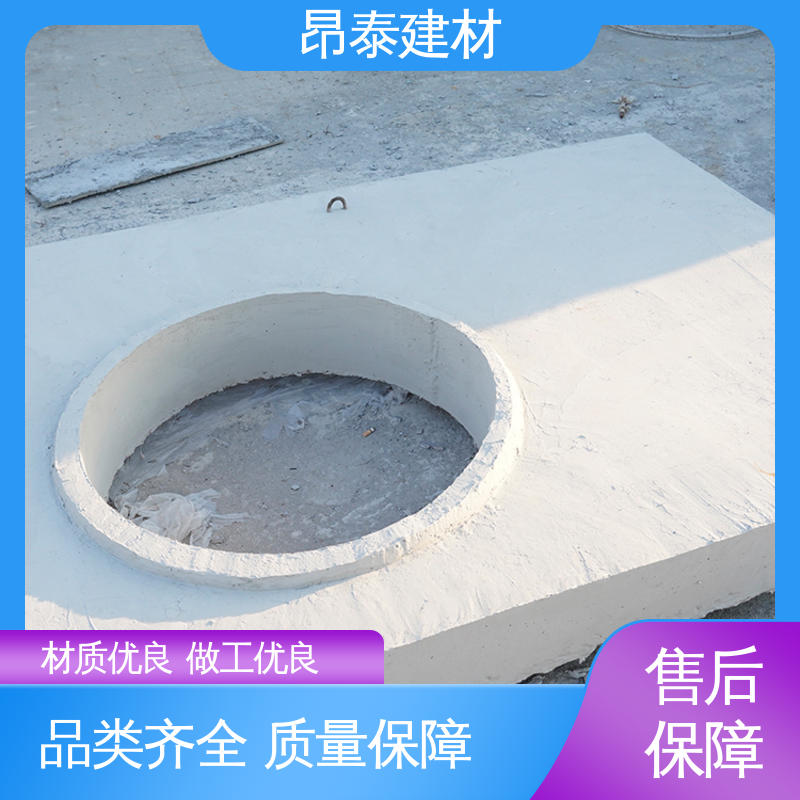售后可靠 预制水泥盖板 适用范围广 圆形矩形可定制 源头工厂