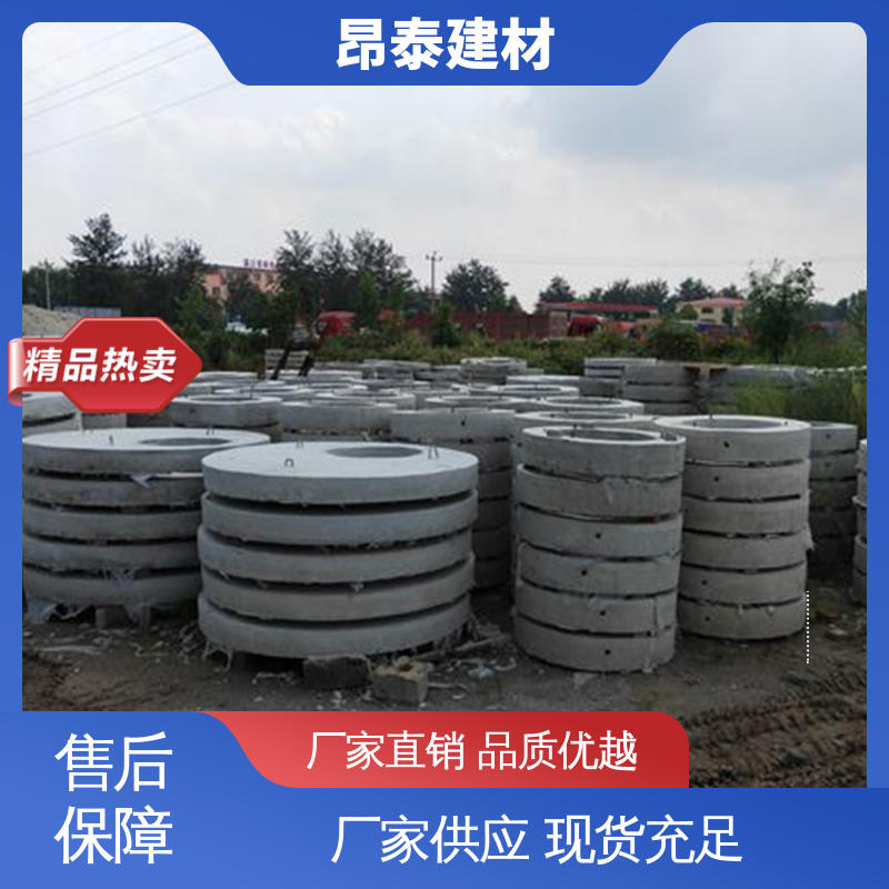 实力商家 直径厚度可定制 抗剪能力强 送货上门 混凝土盖板
