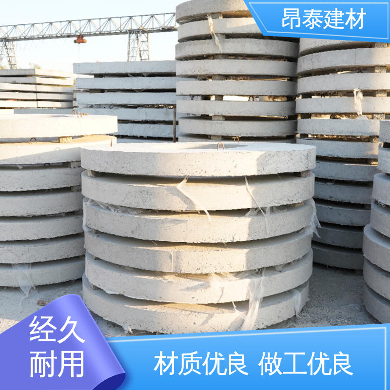 生产厂家 承压能力强 不易变形 经特殊工艺成型 预制水泥盖板