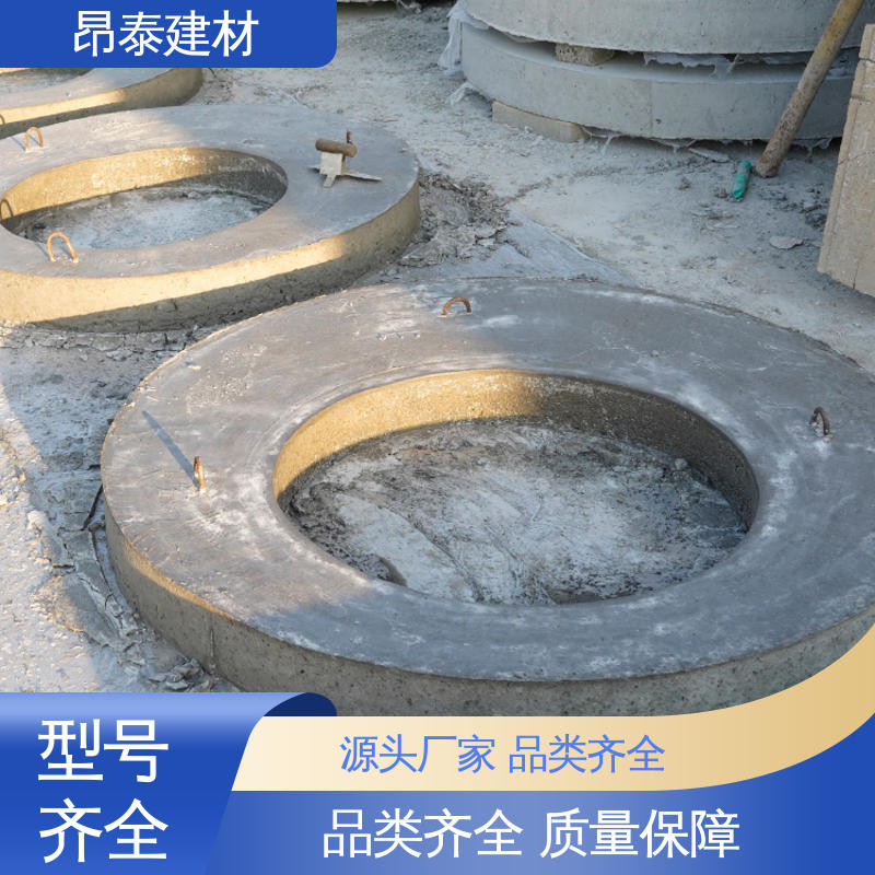 钢筋混凝土 出货质检 预制水泥盖板 形状支持定制 昂泰建材
