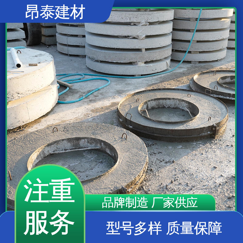 厂家直供 适用范围广 排水沟检查井 做工精细 水泥盖板