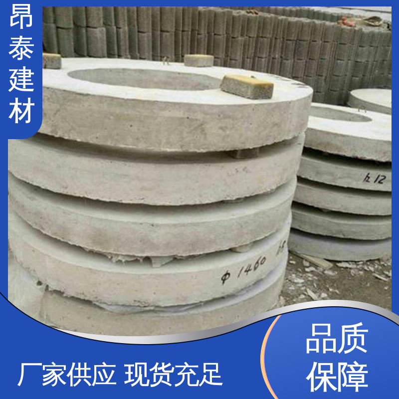 实力商家 做工精细 直径厚度可定制 钢筋混凝土 预制盖板