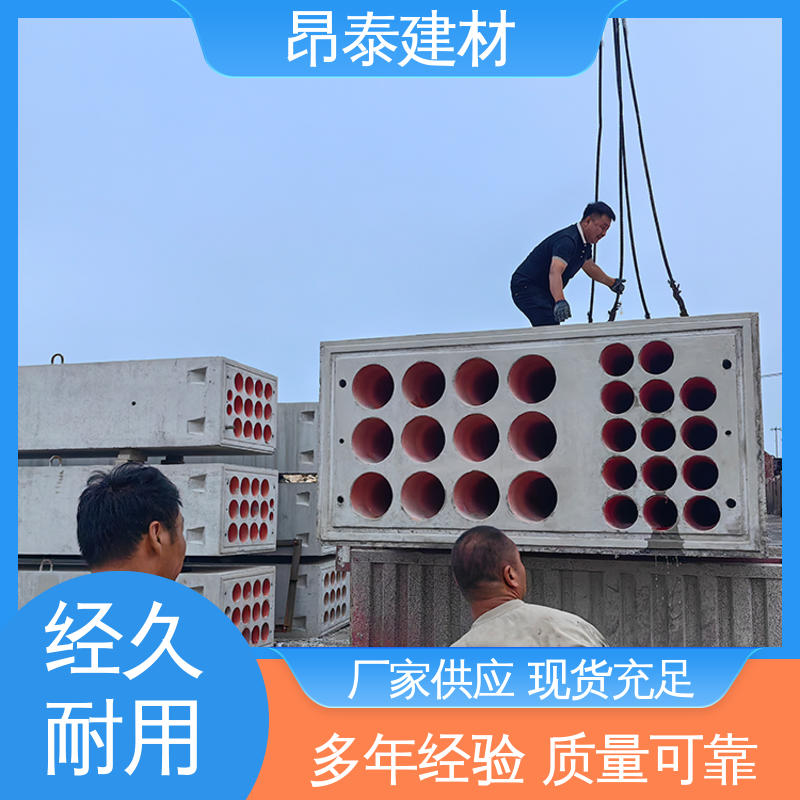 混泥土预制 坚固牢靠 电力组合排管 承载能力强 厂家直供