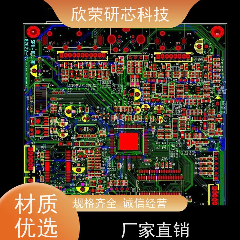 电路板设计 HDI PCB高速精密线路板生产 全流程品质管控